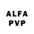 Alpha PVP мука ganyuvrm