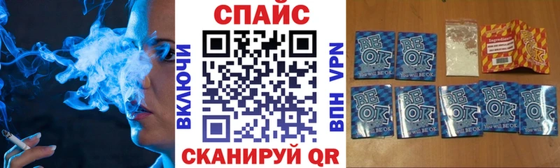 Бутират BDO 33% Оса