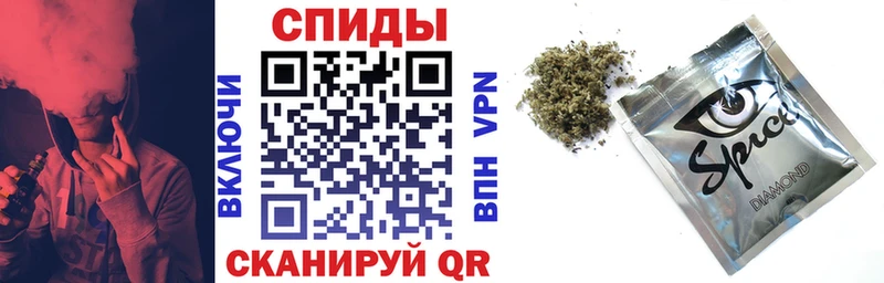БУТИРАТ BDO Оса