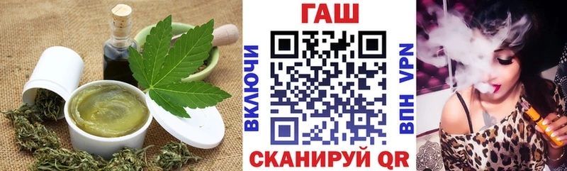 Печенье с ТГК марихуана  Оса 