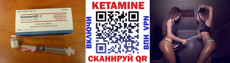blacksprut маркетплейс Оса КЕТАМИН ketamine сколько стоит