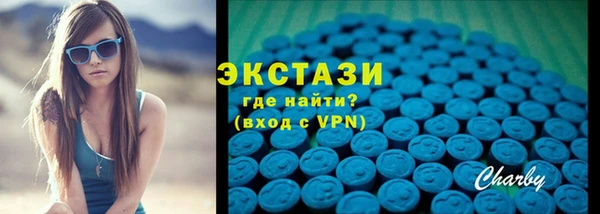 амф Надым