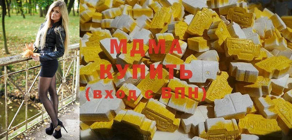 амф Надым