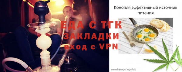ALPHA-PVP Наволоки