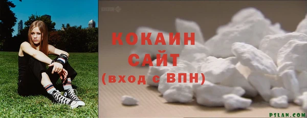 ALPHA-PVP Наволоки