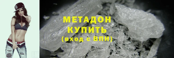 МДМА Навашино