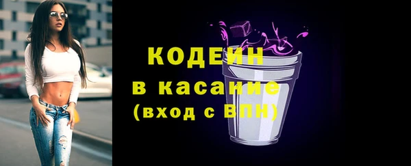 амф Надым