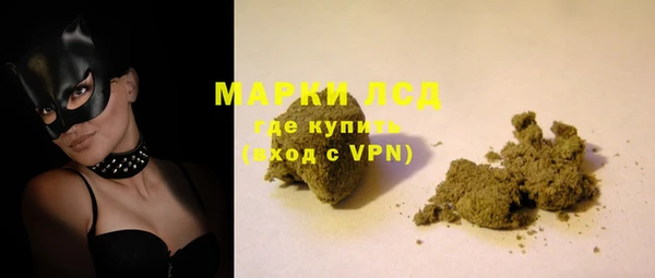 mix Пересвет