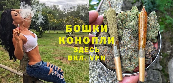 МДМА Навашино