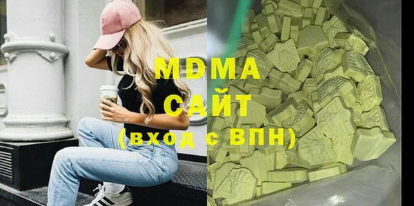 ALPHA-PVP Наволоки