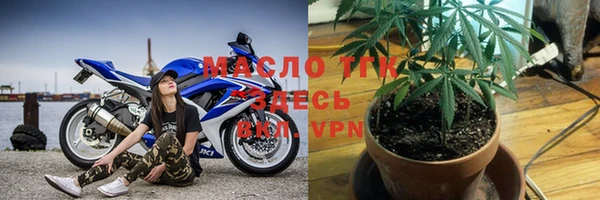 МДМА Навашино