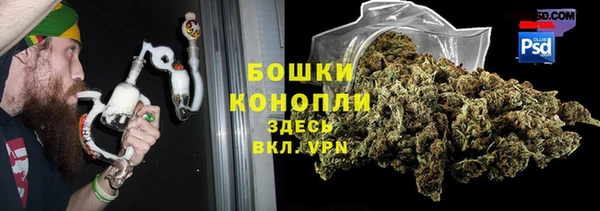 МДМА Навашино