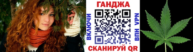 Канабис THC 21%  где продают наркотики  Оса 